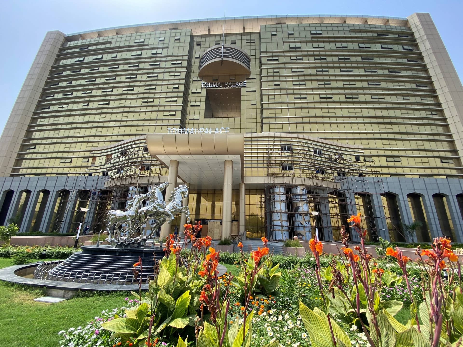Hilton Announces Signing of Hilton N’Djamena Toumaï Palace